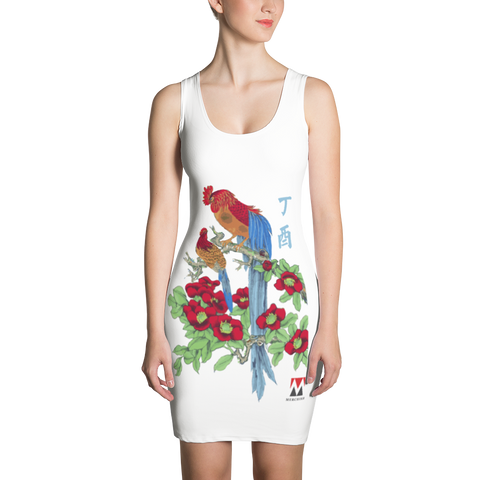 2017 Chinese New Year Rooster Sublimation Cut & Sew Dress